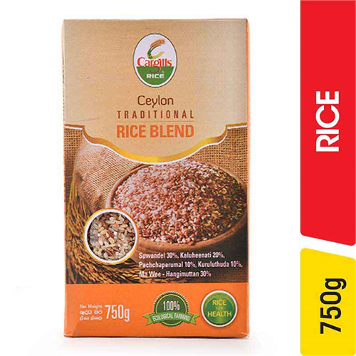 Cargills Rice Blend - 750.00 g