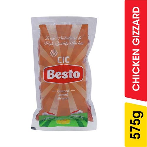 CIC Chicken Gizzard - 575.00 g