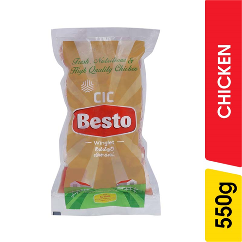 CIC Chicken Winglet - 550.00 g