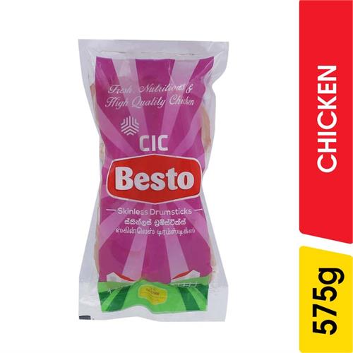 CIC Skinless Chicken Drumsticks - 575.00 g