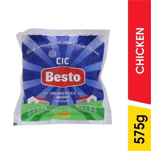 CIC Skin On Chicken Drumsticks - 575.00 g