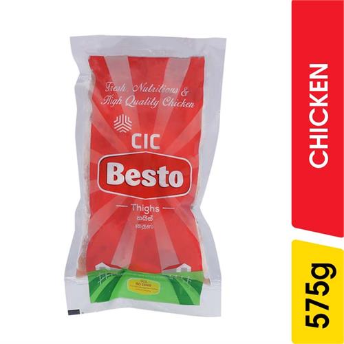 CIC Skin On Chicken Thighs - 575.00 g