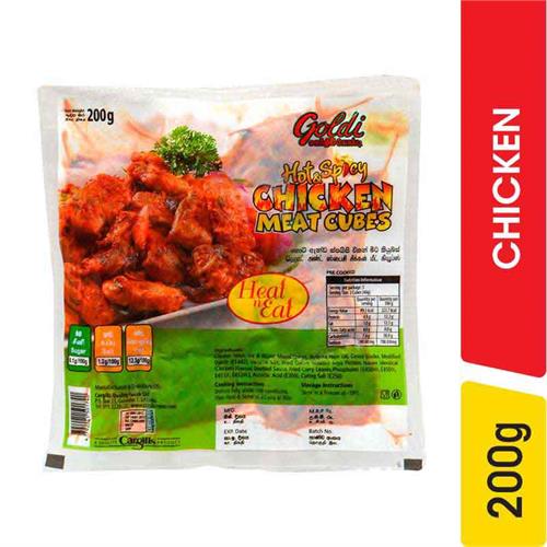 Goldi Hot & Spicy Chicken Meat Ball Cube - 200.00 g