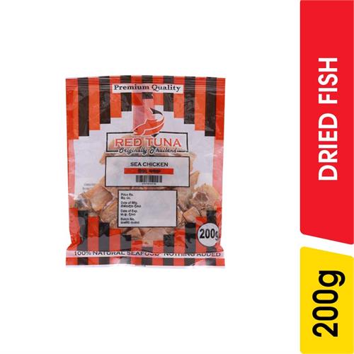 Red Tuna Sea Chicken Dried Fish - 200.00 g