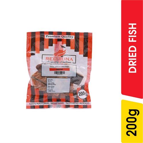 Red Tuna Thalapath Dried Fish - 200.00 g