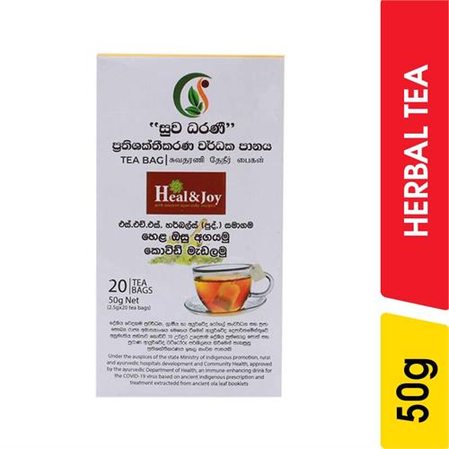 Heal and Joy Suwa Dharani Tea - 50.00 g