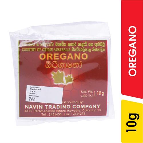Navin Oregano - 10.00 g