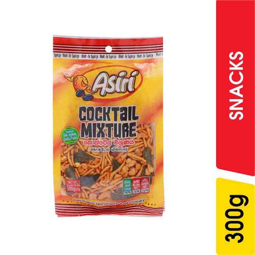 Asiri Cocktail Mixture - 300.00 g