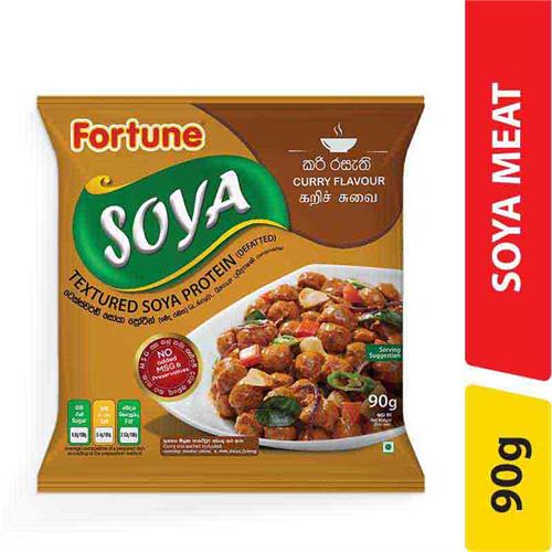 Fortune Curry Flavoured Soya Meat - 90.00 g