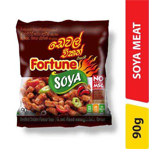 Fortune Devilled Chicken Flavoured Soya Meat - 90.00 g