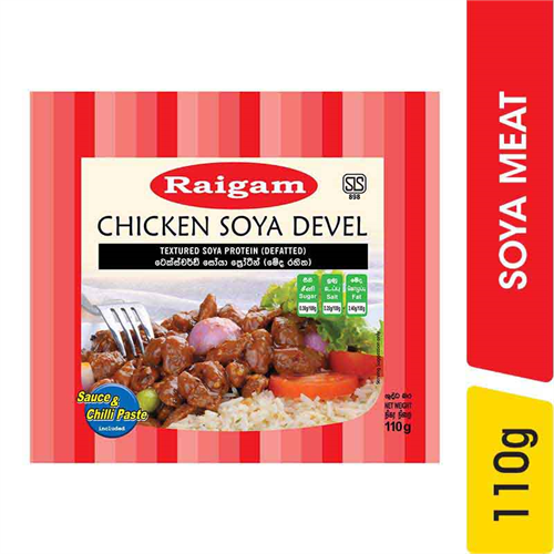 Raigam Devilled Chicken Flavor Soya Meat - 110.00 g