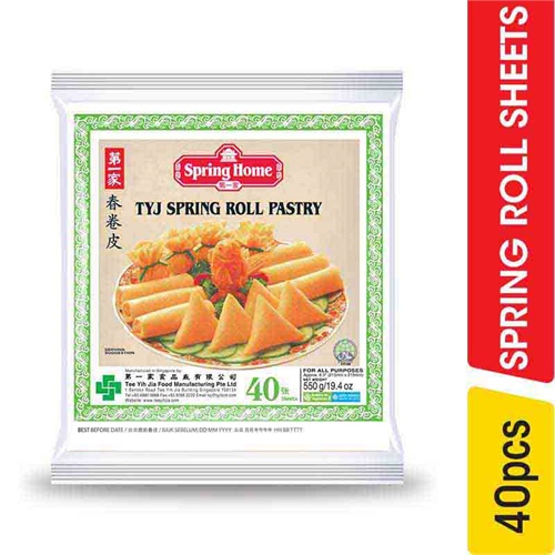 Spring Home Spring Roll Pastry - 40.00 pcs