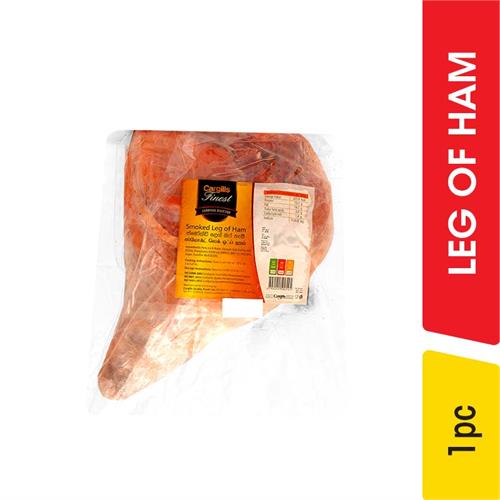 Finest Smoked Leg Of Ham - 1.00 pc