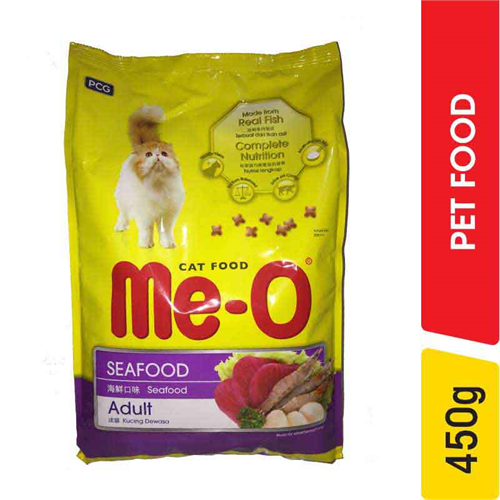 Me-O Complete Seafood Adult Cat Food - 450.00 g