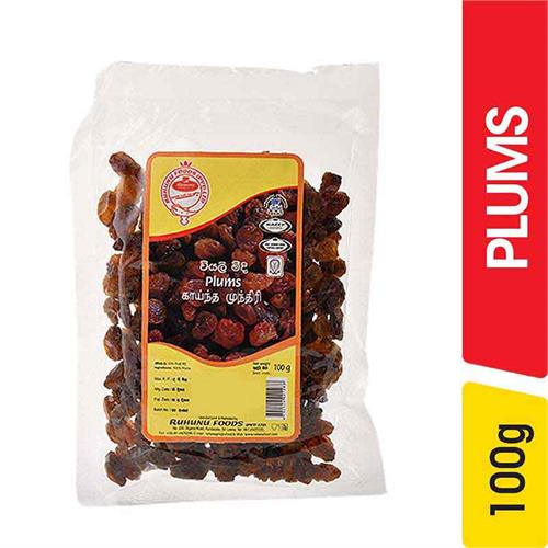 Ruhunu Plums - 100.00 g