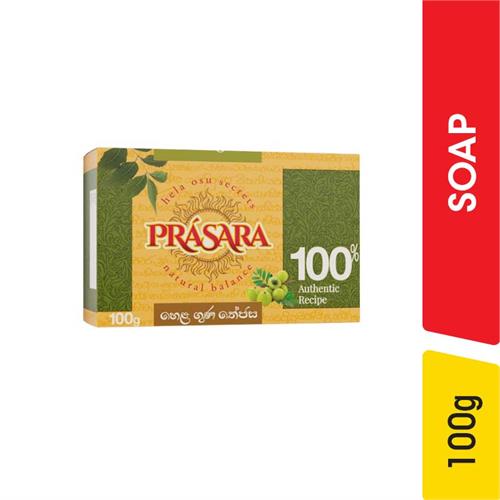 Prasara Herbal Soap - 100.00 g