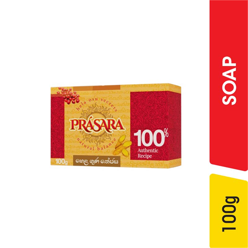 Prasara Exfoliating & Cleansing Soap - 100.00 g