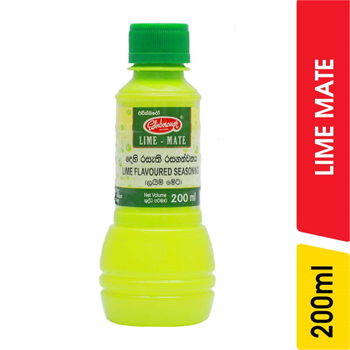 Edinborough Lime Mate - 200.00 ml