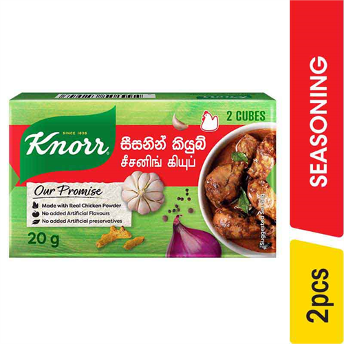 Knorr Seasoning Cubes - 20.00 g