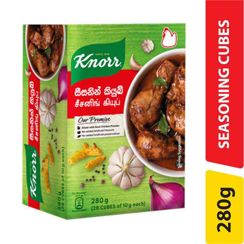 Knorr Seasoning Cubes - 280.00 g