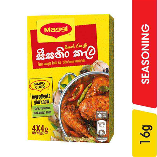 MAGGI Chicken Flavored Seasoning Cubes - 16.00 g
