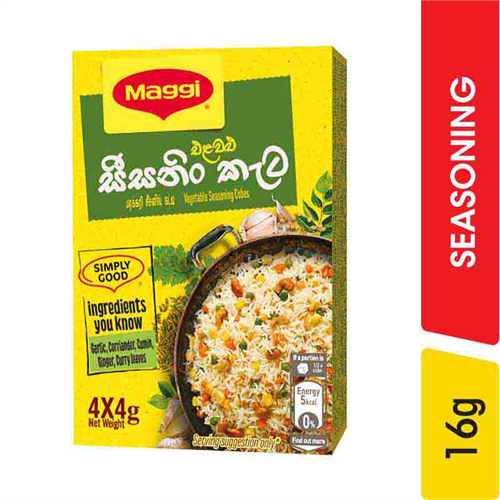 MAGGI Vegetable Seasoning Cubes - 16.00 g