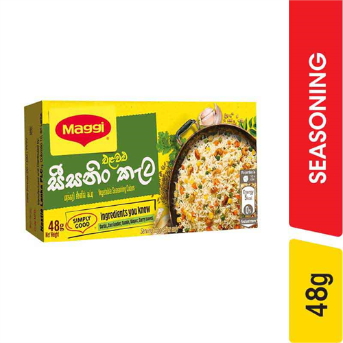 MAGGI Vegetable Seasoning Cubes - 48.00 g