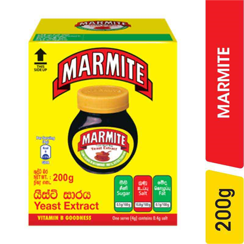Marmite - 200.00 g