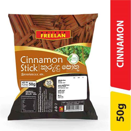 Freelan Cinnamon Stick - 50.00 g