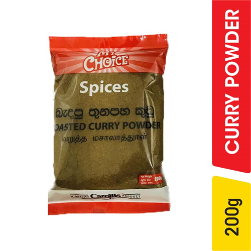 My Choice Roasted Curry Powder - 200.00 g