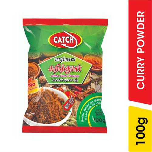 Catch Jaffna Curry Powder - 100.00 g