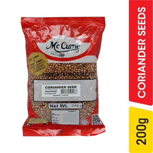 Mc Currie Coriander Seeds - 200.00 g