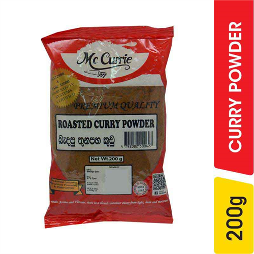Mc Currie Roasted Curry Powder - 200.00 g