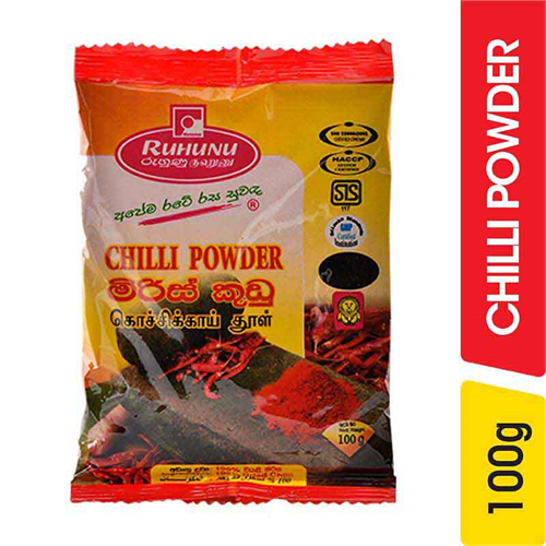 Ruhunu Chilli Powder - 100.00 g