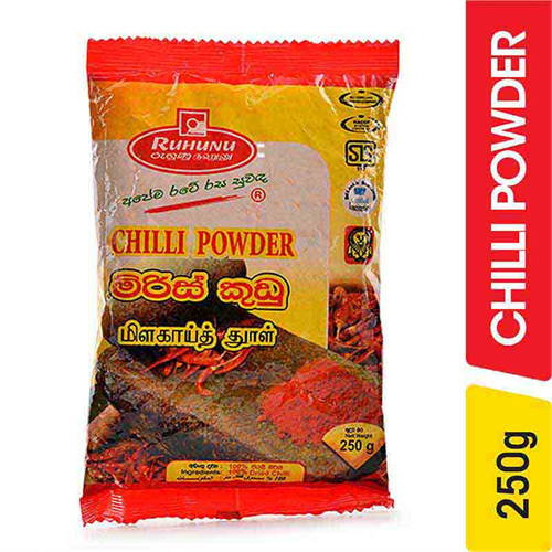 Ruhunu Chilli Powder - 250.00 g
