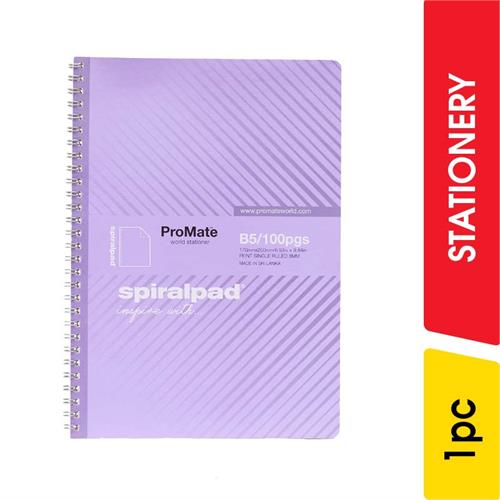 Promate B5 Single Ruled Spiral Pad,100 pages - 1.00 pc