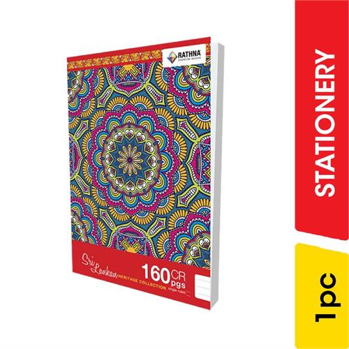 Rathna CR Single Ruled Book,160 pages - 1.00 pc