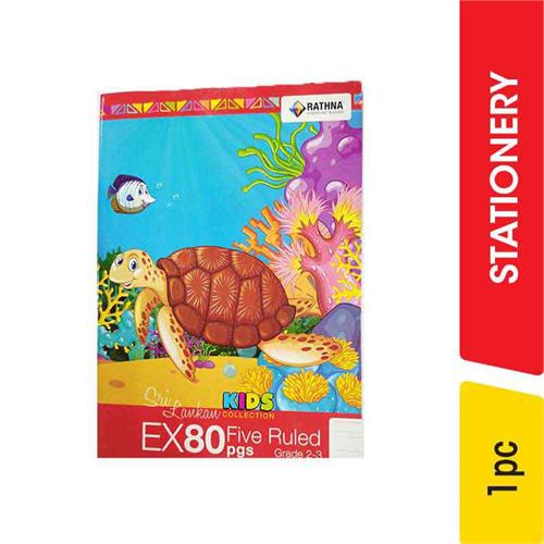 Rathna Five Ruled Book Grade 2-3,80 pages - 1.00 pc