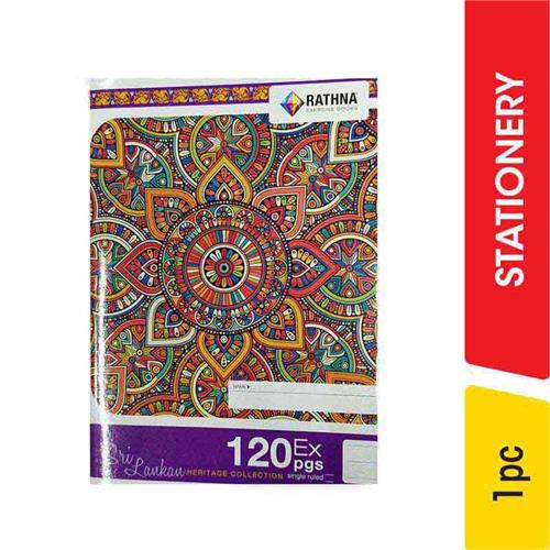 Rathna Single Ruled Book,120 pages - 1.00 pc