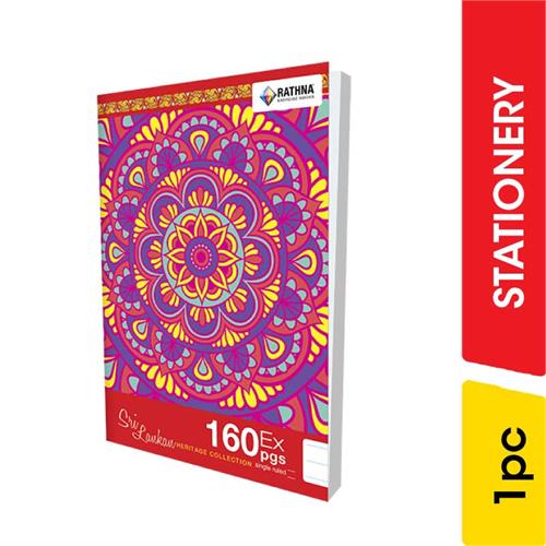 Rathna Single Ruled Book,160 pages - 1.00 pc