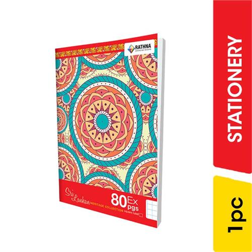 Rathna Square Ruled Book,80 pages - 1.00 pc