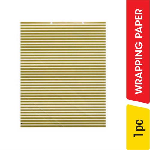 Wrapping Paper Gold and White Lines Print - 1.00 pc