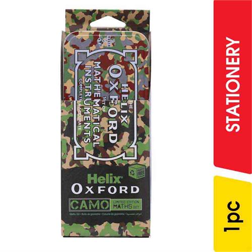 Helix Oxford Camo Mathematical Instruments Box - 1.00 pcs