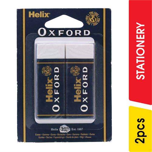 Helix Oxford Eraser - 2.00 pcs