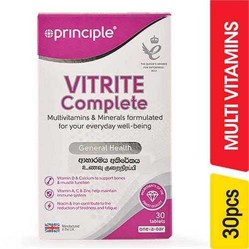 Vitrite Complete Tablets - 30.00 pcs