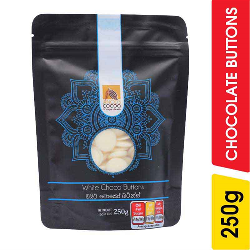 Anods White Chocolate Buttons - 250.00 g