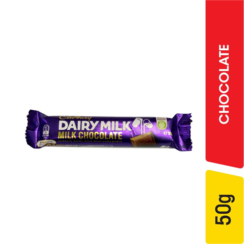 Cadbury Dairy Milk Chocolate - 50.00 g
