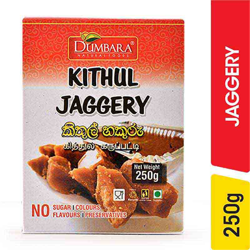 Dumbara Kithul Juggery - 250.00 g
