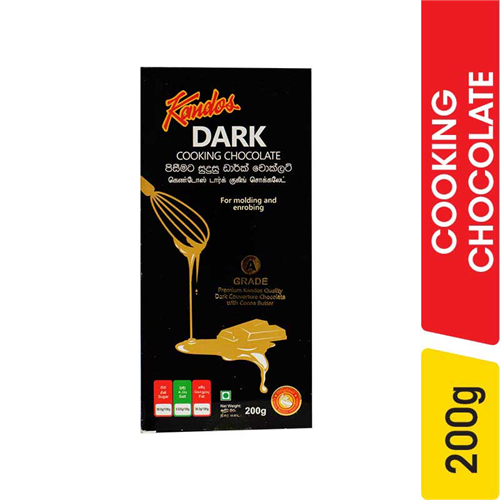 Kandos Dark Cooking Chocolate - 200.00 g