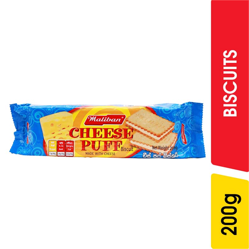 Maliban Cheese Puff - 200.00 g